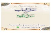Madni Taleem - Learn Online Quran Academy | Online Quran ...€¦ · UsmaniaQuran Academy +923014834874 . 17 18 9 10 11 12 12 12 12 13 13 13 14 . 20 21 23 24 25 26 29 32 34 37 39