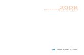 Informe anual Obra Social 'la Caixa'