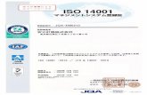 ISO 14001 IRONMENTAL SYSTEM ISO 14001 :2015 / JIS Q 14001 ...